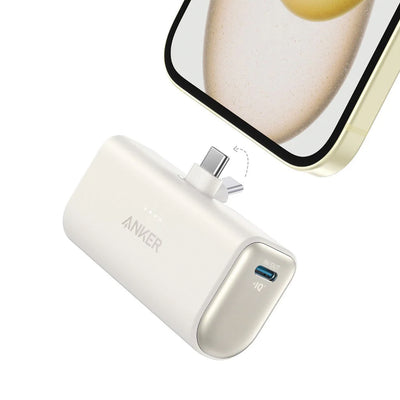 Power Bank Anker Nano (22.5W, Conector USB-C incorporado) - Achorao