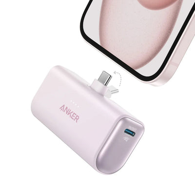 Power Bank Anker Nano (22.5W, Conector USB-C incorporado) - Achorao