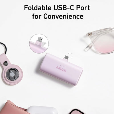 Power Bank Anker Nano (22.5W, Conector USB-C incorporado) - Achorao