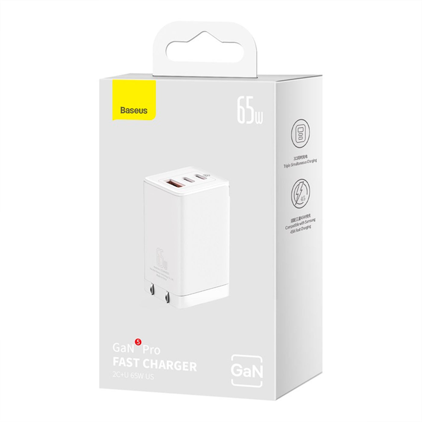 Cargador de carga rápida Baseus de 65w GaN5 Pro 2c+u 65w US - Achorao