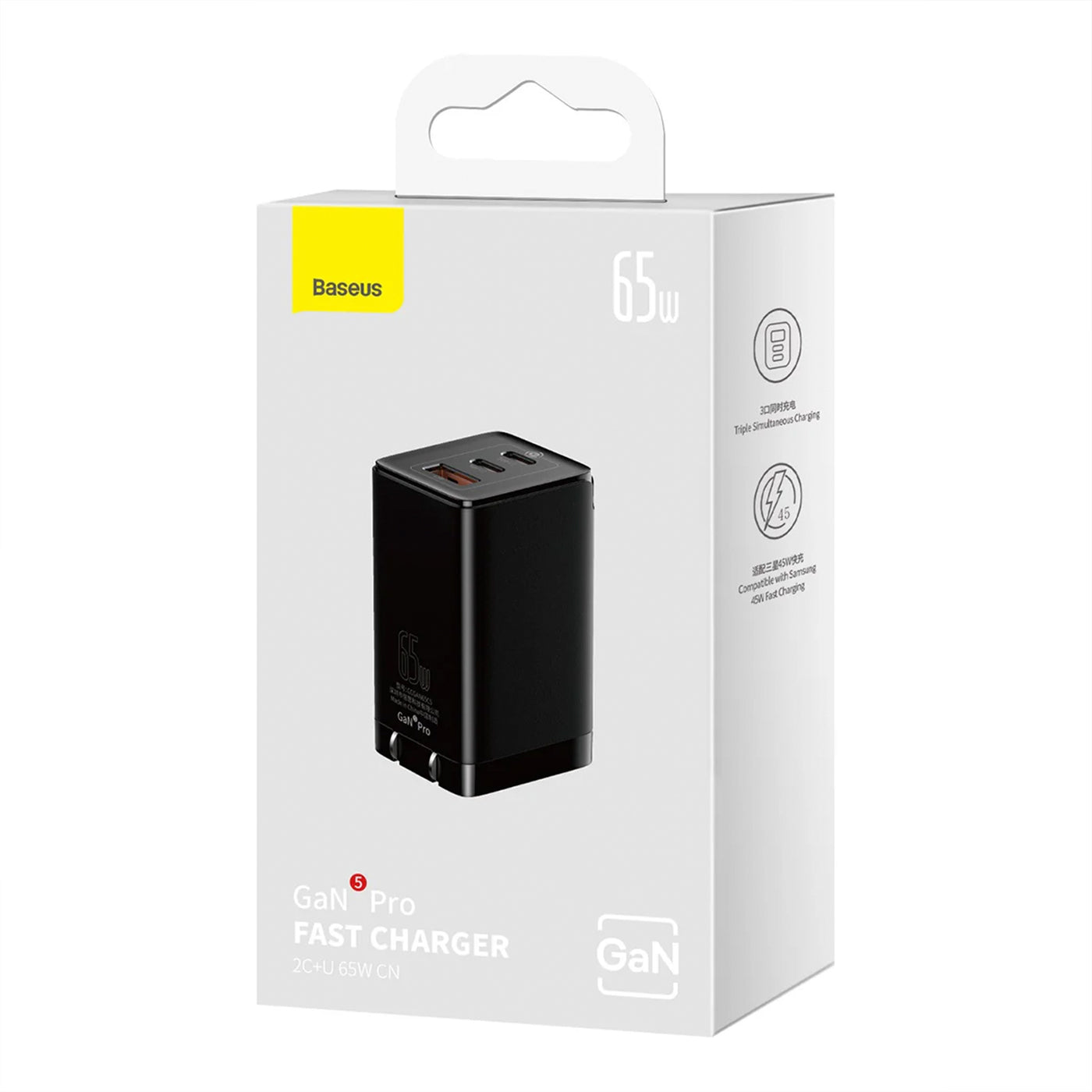 Cargador de carga rápida Baseus de 65w GaN5 Pro 2c+u 65w US - Achorao