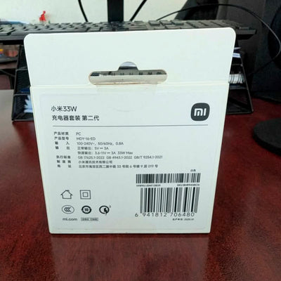 Cargador Turbo de 33W Xiaomi MI, modelo MDY-11-EX. - Achorao
