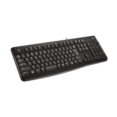Teclado Logitech K120 Plug and Play Oficina Standard Durable - Achorao