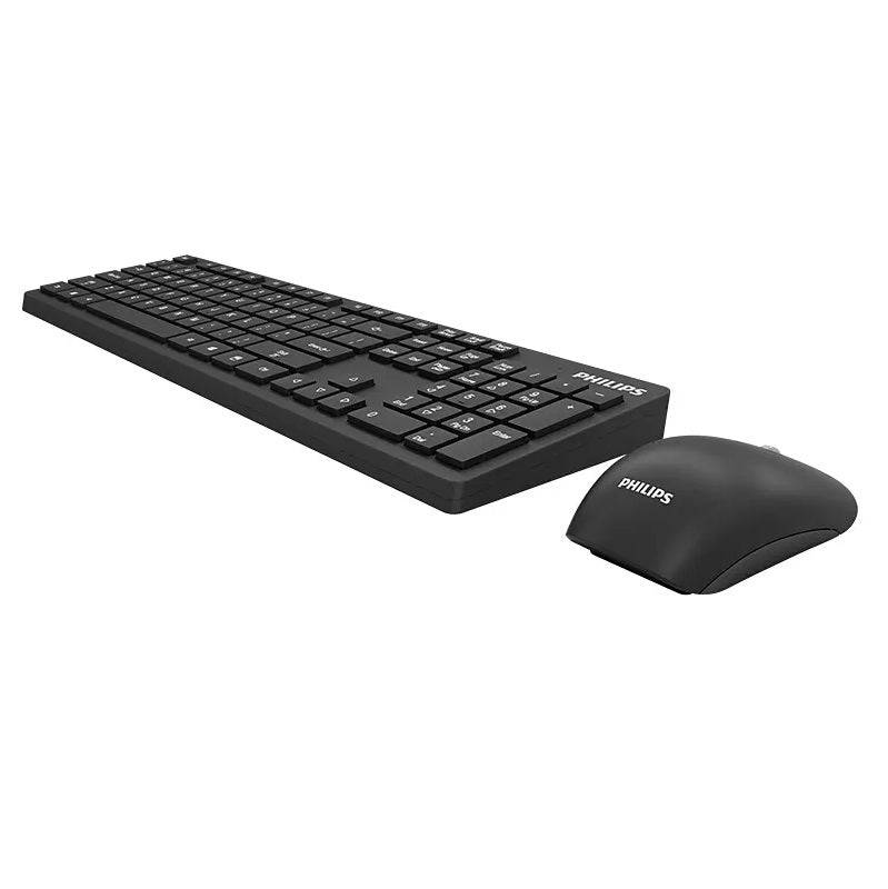 Combo Teclado + Mouse Philips C602 wireless - Achorao