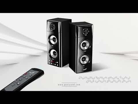 Parlantes Bluetooth Genius SP-HF2800BT 60W, alimentación USB, acabado wood