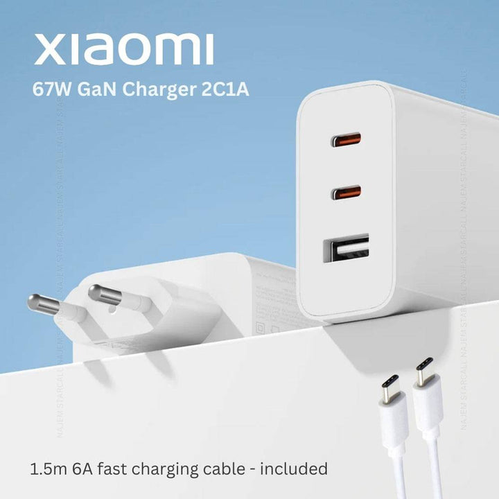 Cargador Xiaomi 67W GaN 2C1A Cargador de Pared para Smartphone USB-A 67W + Cable Tecnología de enfriamiento GaN (nitruro de galio) - Achorao