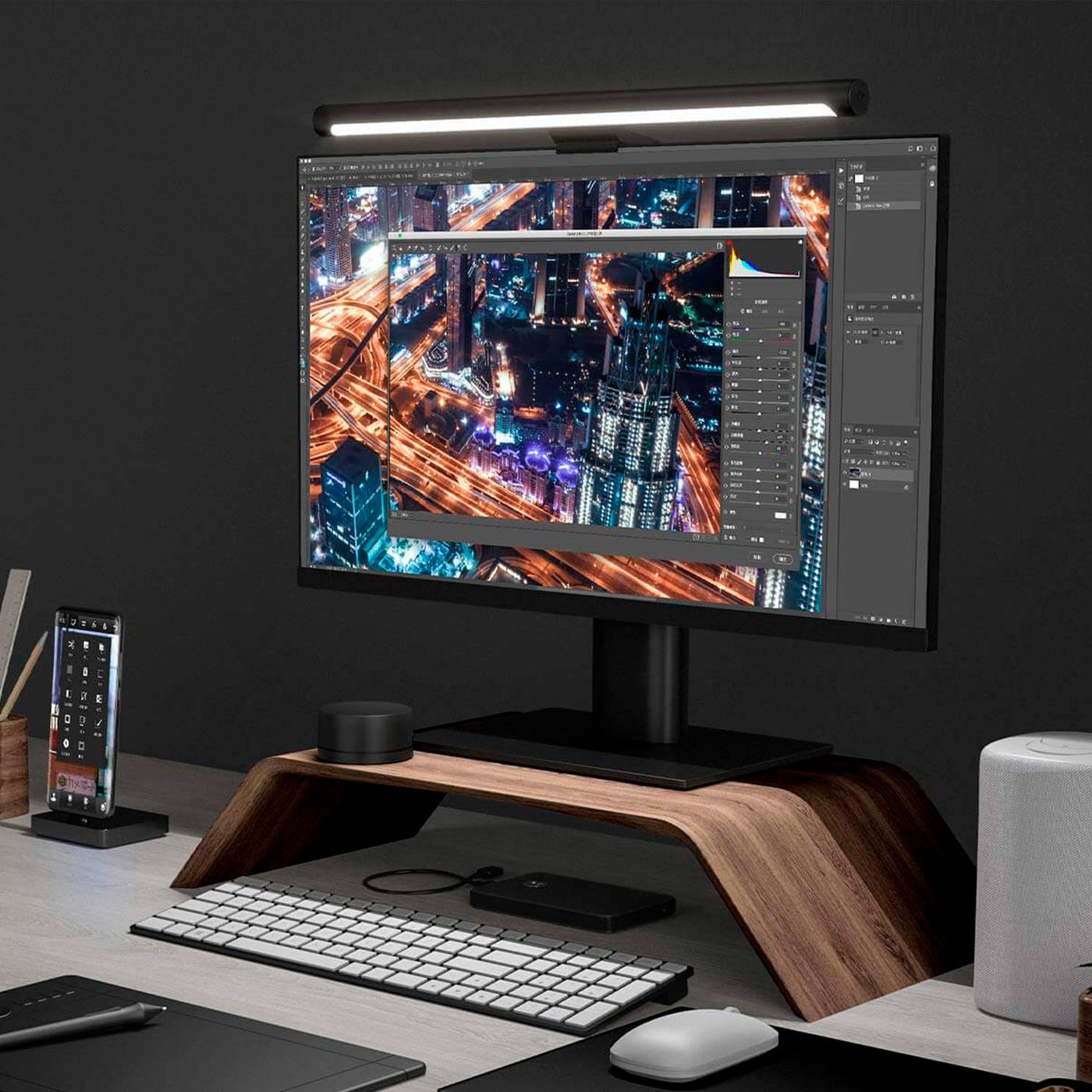 Barra de luz para monitor Xiaomi MI Light Bar - Achorao