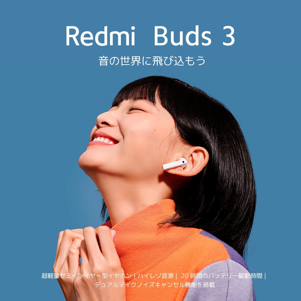 Audifonos Inalambrico Xiaomi Redmi Buds 3 Airdots